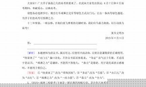 算命大师算命在线