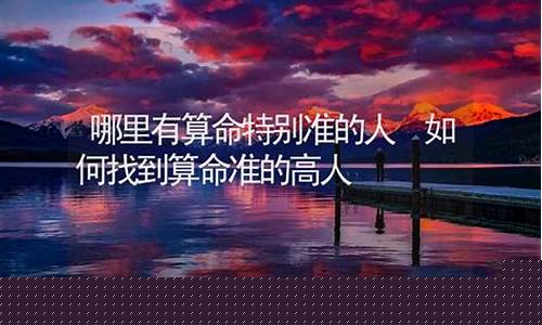 算卦街算命一条街