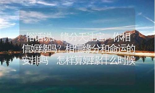 算卦街算卦一条街