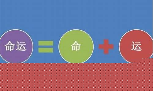 算命大师网站
