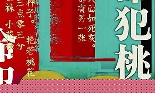 算命一条街算卦街