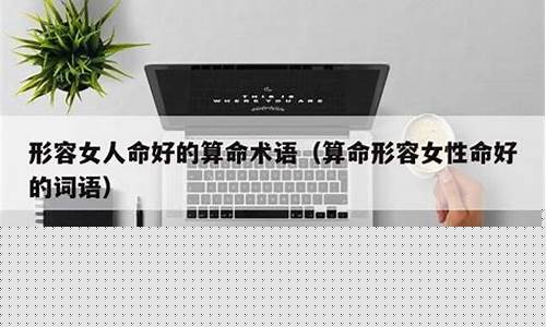 算卦网2025年的运势