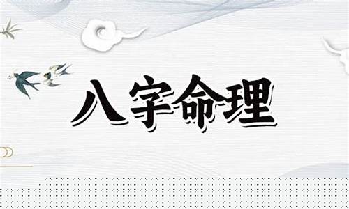 算命大师网站