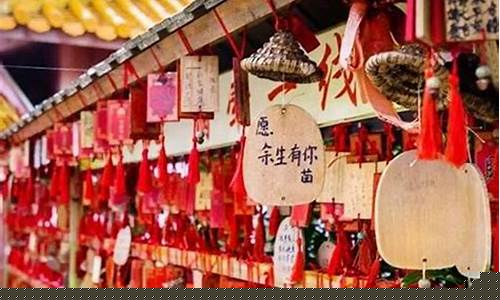 网络算命2025