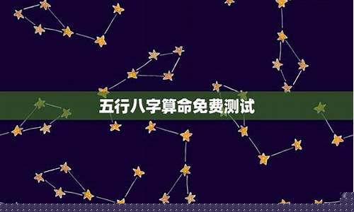 算卦算命一条街