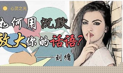 网上算卦