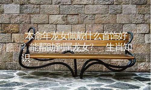 算卦网2025年的运势