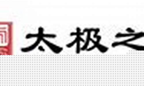 算卦街算卦一条街算卦算命