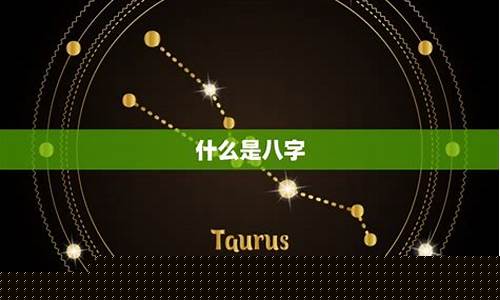 算卦街算命一条街