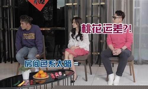 网上算卦什么软件