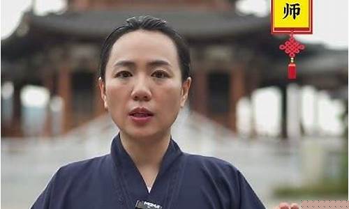 哪个网上算卦最准的