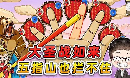 网络算卦大师求推荐