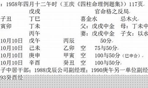 哪个网站网站算命比较准 算命的哪个网站比较好的