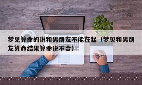 算命算卦网站推荐一下
