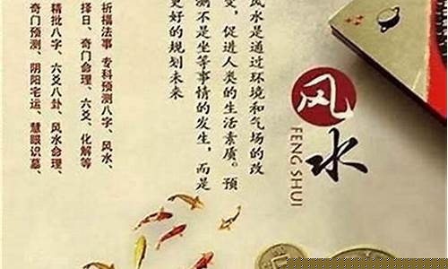 哪个网站算命比较准