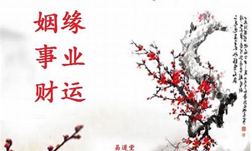 哪个网站网站算命比较准