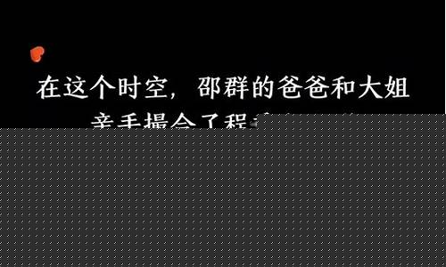 哪个网站算命算的最准