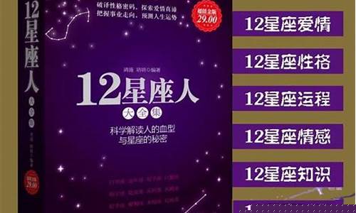 哪个网站算命比较准