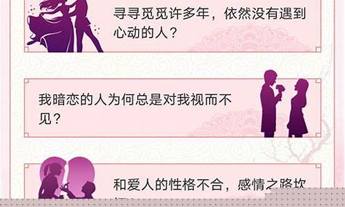 网络算卦大师求推荐