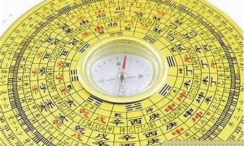网络算卦大师求推荐