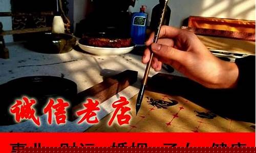 哪个算命的网站准一些呀