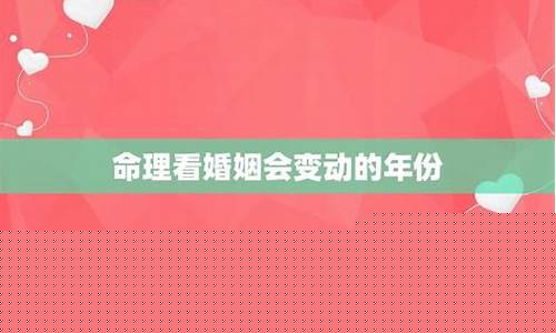 算命灵的网站推荐