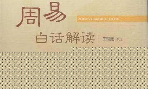 算命灵的网站推荐
