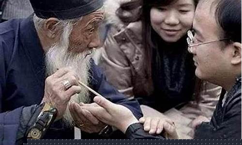 五行算命最准的网站是哪个