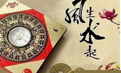 网上最权威的算命网站是哪个