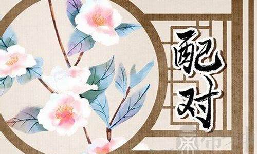 什么算命网站算得准