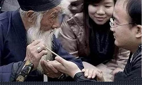 网上算命比较准的网站有哪些呢