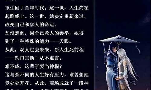 什么算命网站算得准