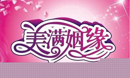 算命最准的网站排行榜