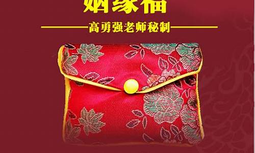 专业八字算命网站排名