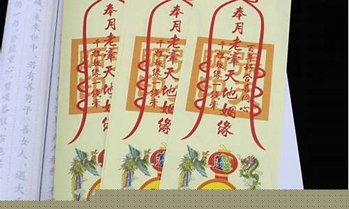 网络算命十大高手排名