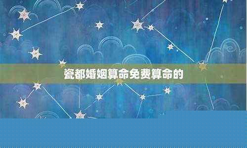 算命网站十大排名