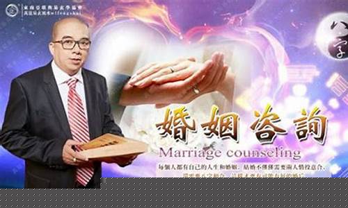 算命网站十大排名