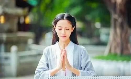 算命最准的网站排名