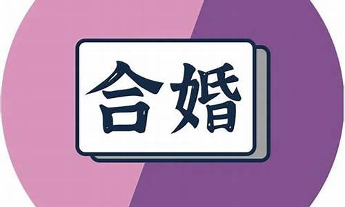 算命最准的网站2025排行榜