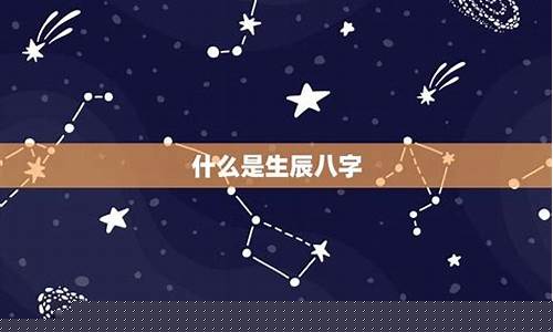 最好的命理网站排名