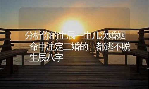 最好的命理网站排名