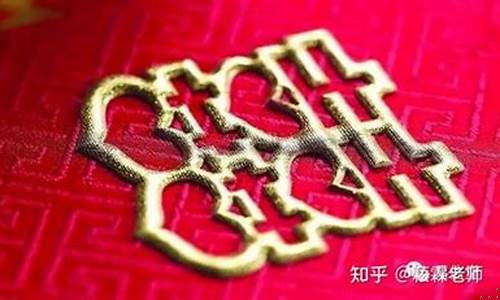 最好的命理网站排名