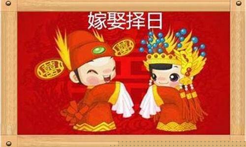 最好的命理网站排名