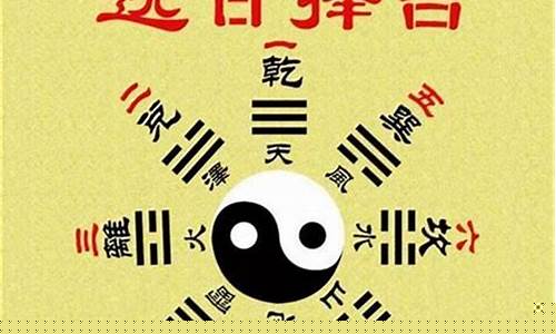 崇道命理网站是我知道的网上算命最准的网站