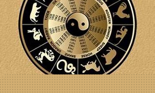 算命最准的网站2025排行榜