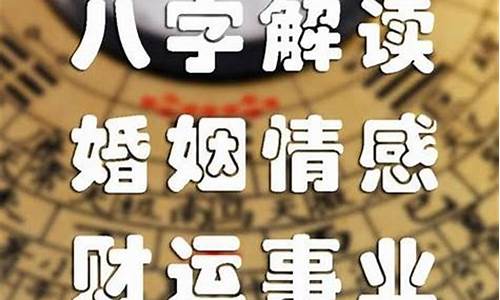 算命最准的网站2025排行榜