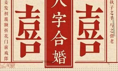 算卦最准的网站是哪个