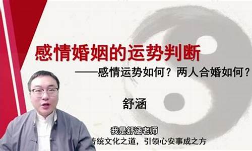 算卦去哪个网站比较准