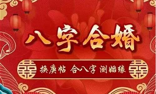 算卦去哪个网站比较准确