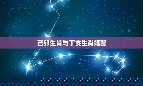 算命命理网站推荐
